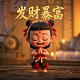 未履行请假手续违反什么纪律